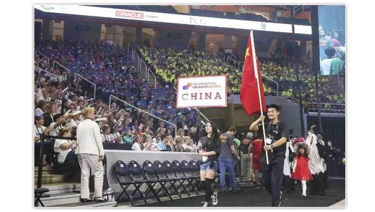 北京新东方国际双语学校