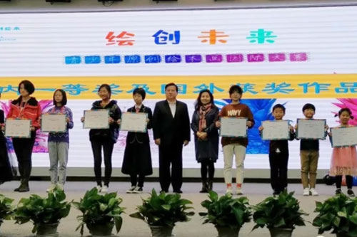 北京中加学校