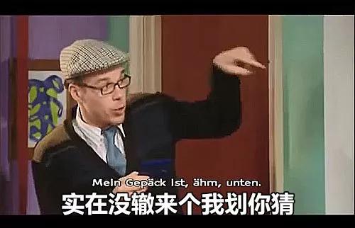 新亚