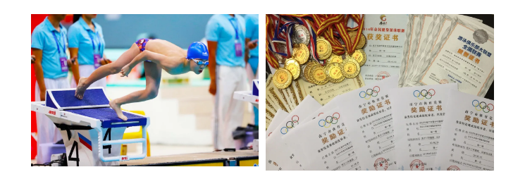 北京新东方国际双语学校