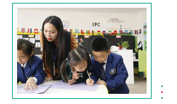 北京新东方国际双语学校