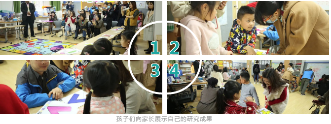 青苗学校