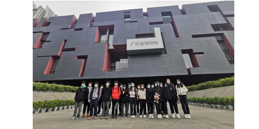 中黄书院美国GIA国际高中