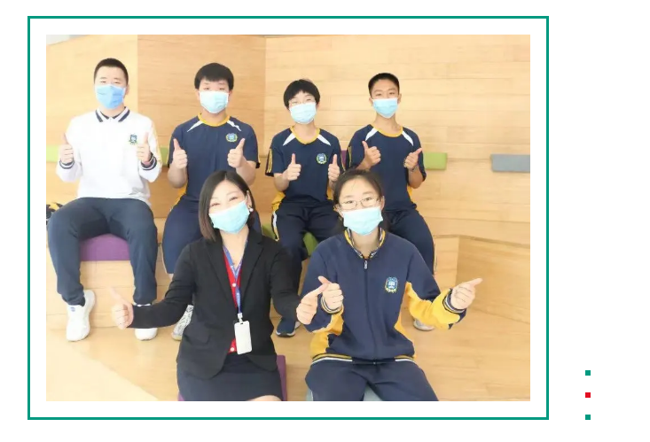 北京新东方国际双语学校
