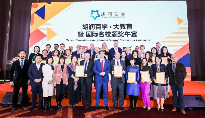 大连枫叶国际学校