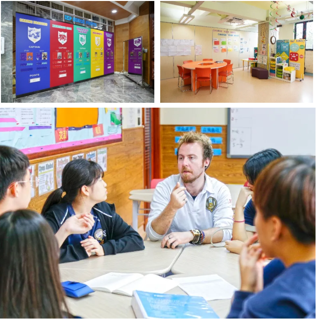 华南师范大学附属外国语学校