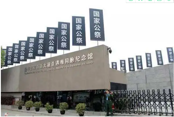 英领南京考试中心