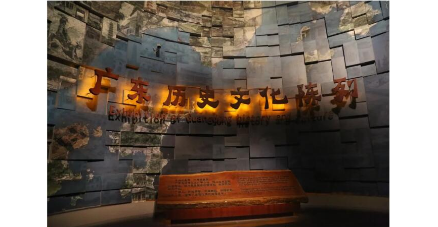 中黄书院美国GIA国际高中