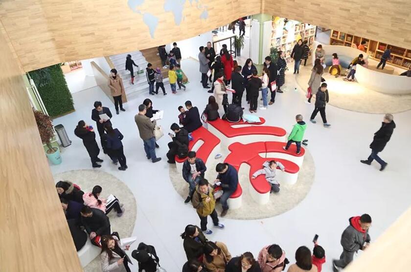 北大附属实验学校.jpg