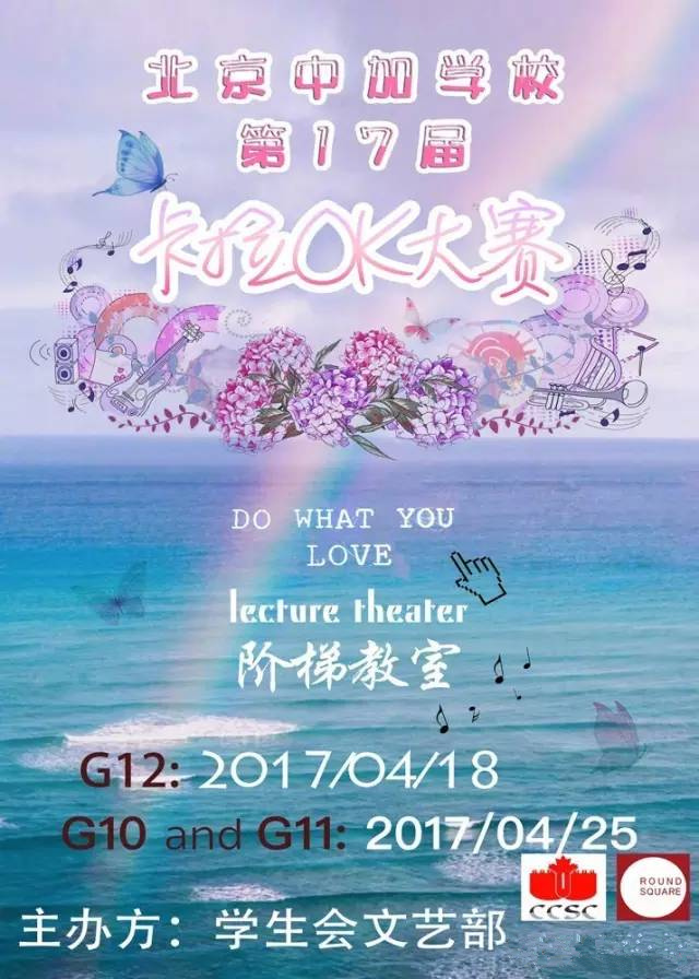 壹伴上传_17-4-20 16-01-07_副本.jpg