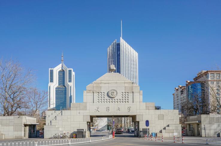 天津大学哈珀国际高中