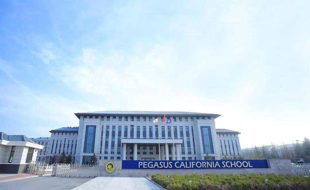 青岛博格思学校