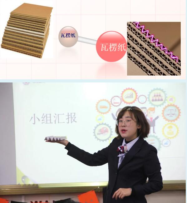 力迈中美国际学校