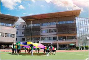 青苗国际学校