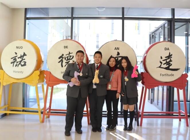 北京市房山区诺德安达学校