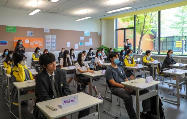 北京市朝阳区凯文学校