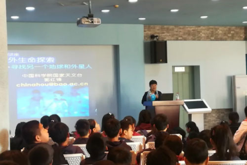 力迈中美国际学校