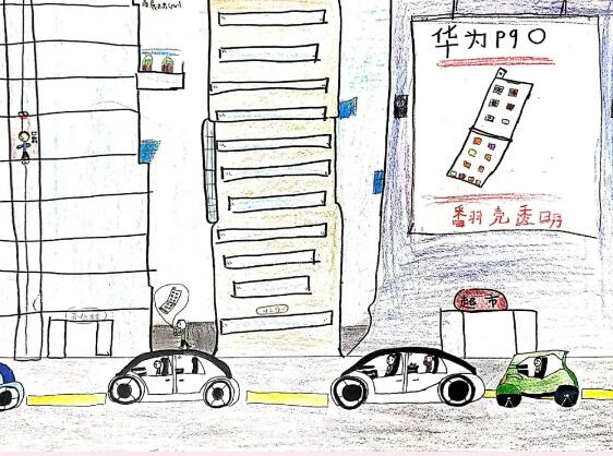 北京中加学校