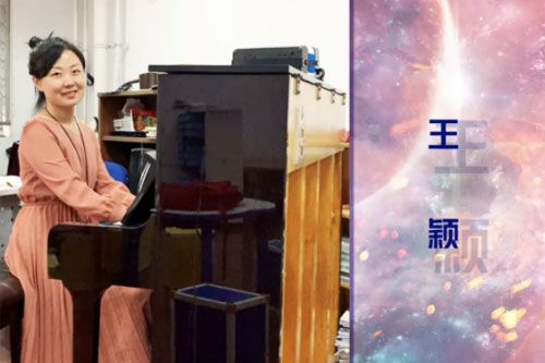 力迈中美国际学校