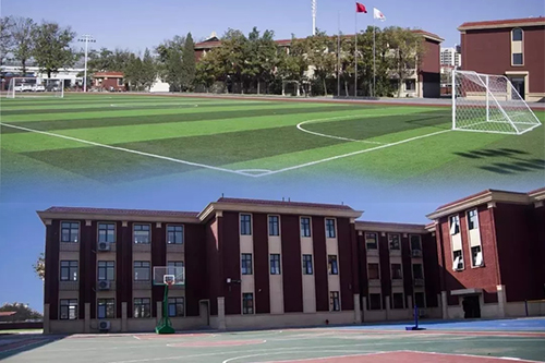 天津格瑞思学校