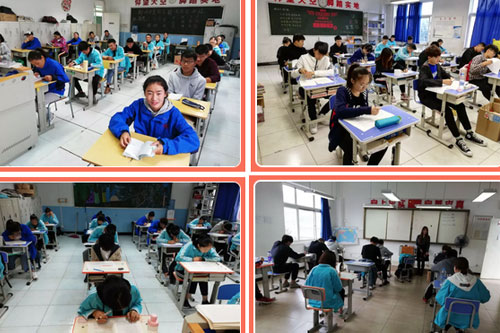北大附属实验学校