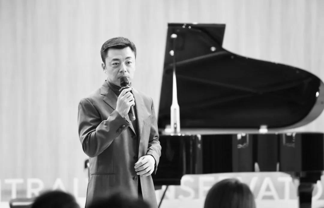 中央音乐学院鼎石实验学校