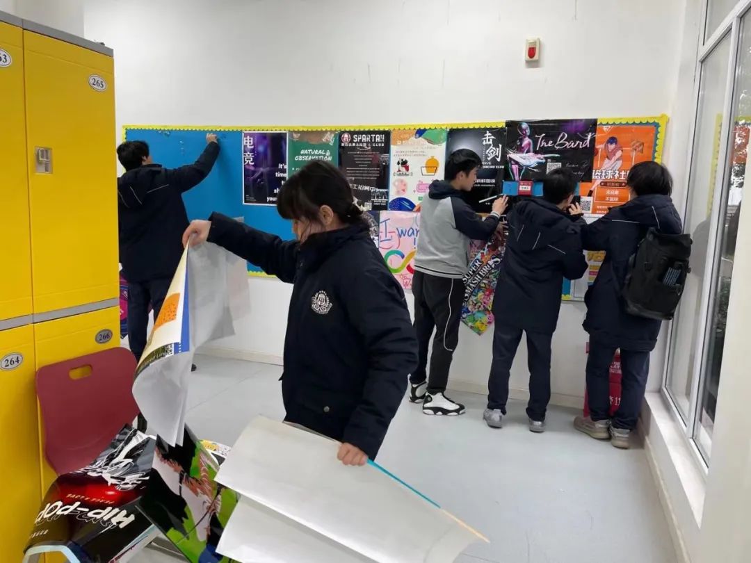 社团招新宣讲.jpg