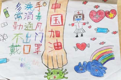 力迈中美国际学校