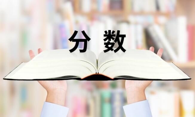 北师大二附国中国际部
