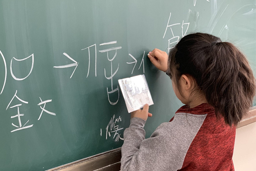 2019年北京君诚国际初中招生简章 附带学费