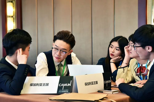&ldquo;模联&rdquo;磨炼载誉归&mdash;&mdash;中加学校2019北京创梦模拟春季会议