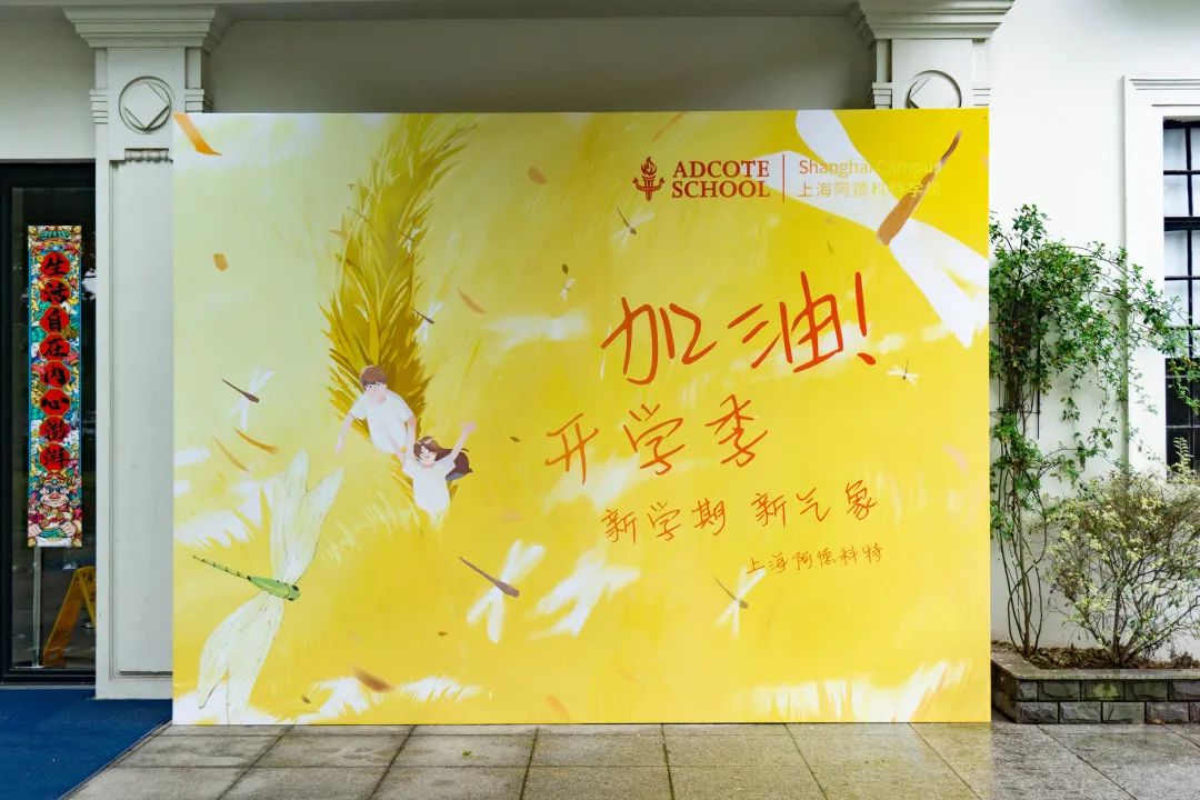 新生报到.jpg