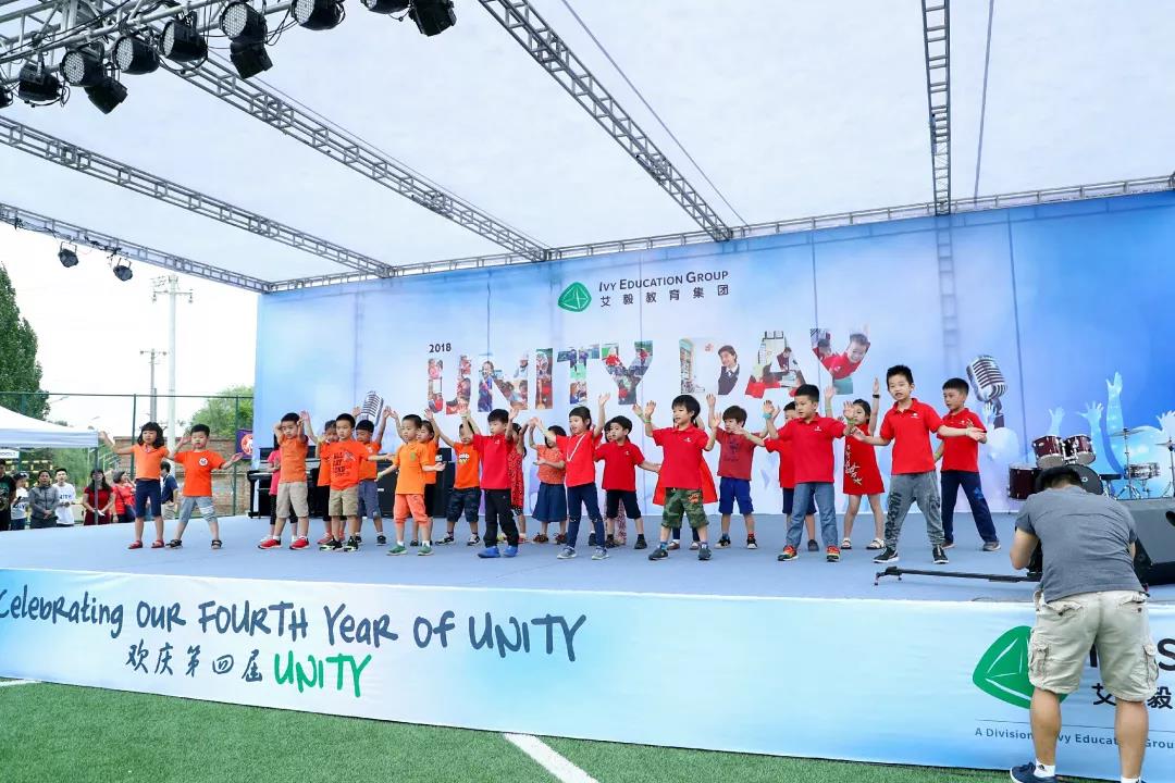 艾毅7.jpg