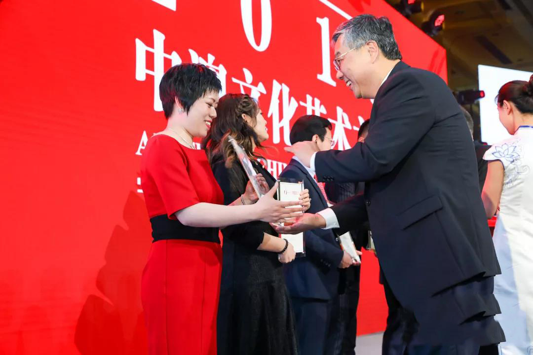 北京爱迪国际学校