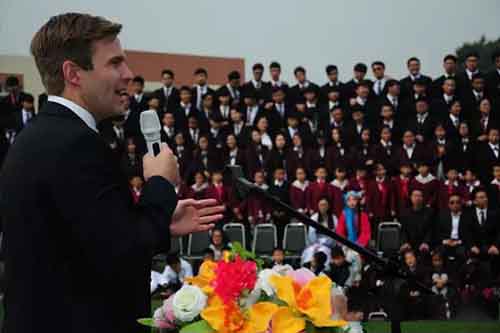 北京中加学校