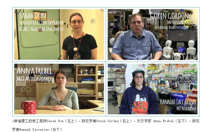 北京诺德安达学校