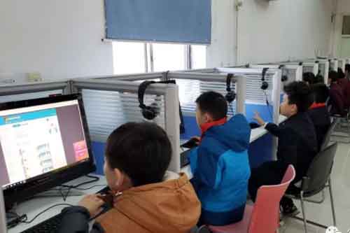 北京中加学校