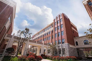 学生在青岛威德明特双语学校学什么？<!-- <i class=