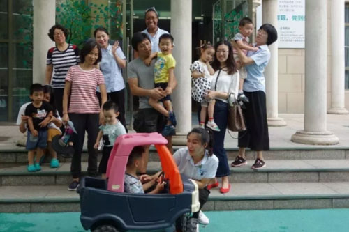 艾毅幼儿园