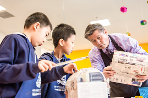 青岛赫德双语国际学校国际小学课程设置<!-- <i class=