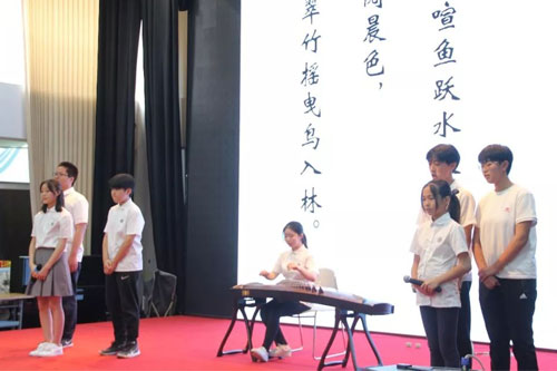 力迈中美国际学校