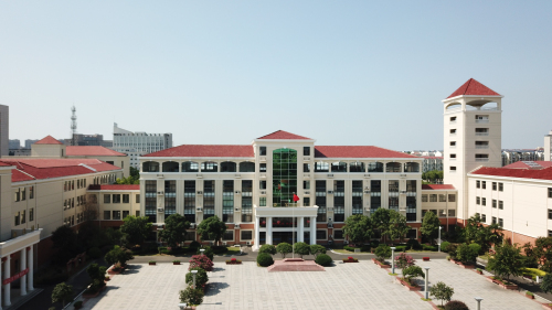 英领国际学校（南京）