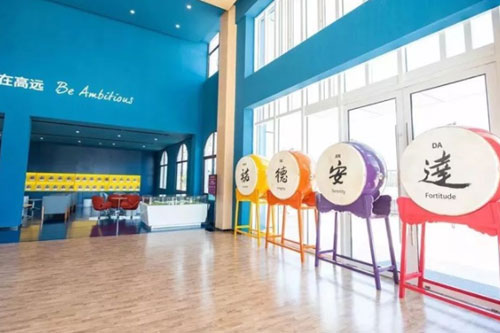 诺德安达学校