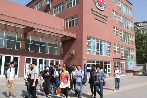 力迈中美国际学校