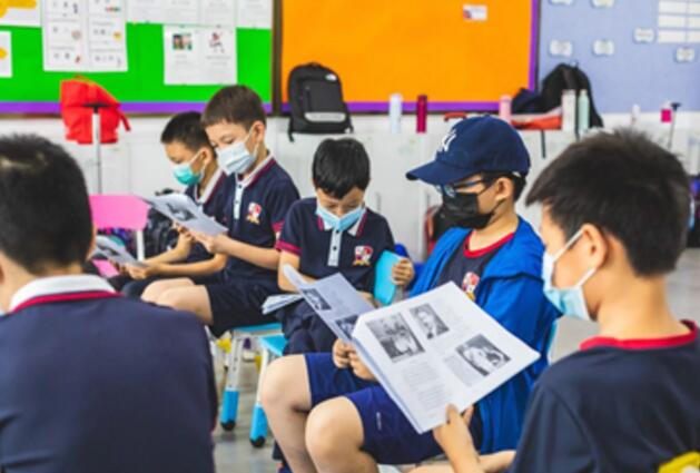 君诚国际双语学校