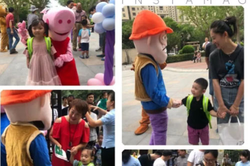 艾毅幼儿园