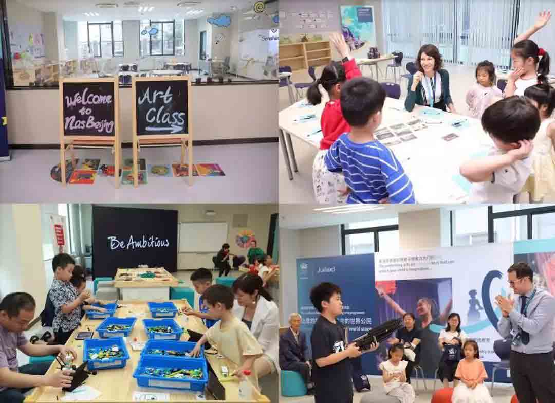 北京市房山区诺德安达学校