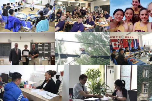 北大附属实验学校国际部