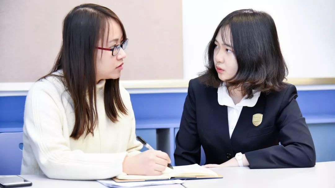 北外国际课程中心