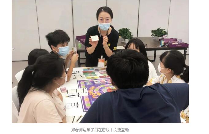 提雅学园TheiaAcademy